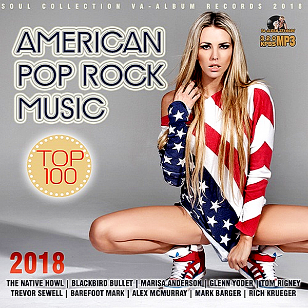 Слушать музыку попсу 2024. American Pop Music. Американская попса. Новинки поп музыки 2024 - обложки альбомов. Pop Rocks реклама.