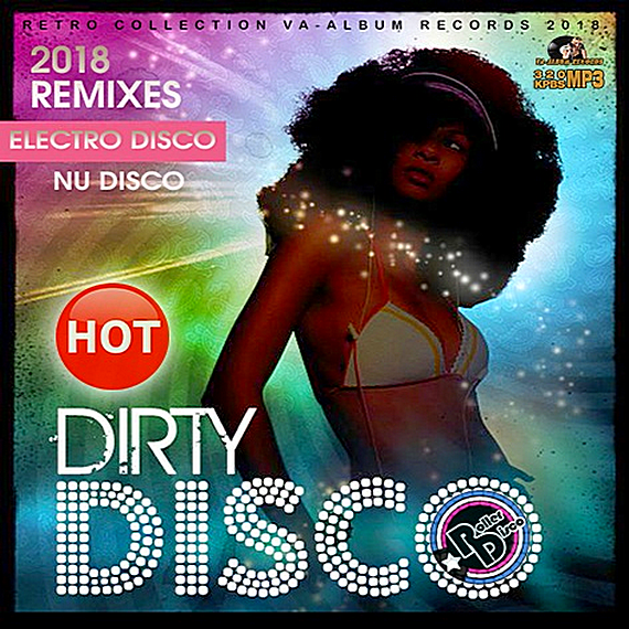 Dirty hot. Электро-диско. Dirty Disco. Hot Disco. Чиро диско.