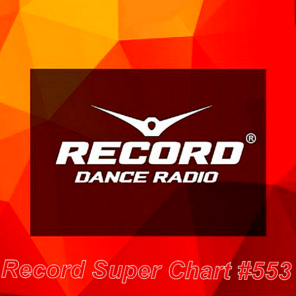 VA - Record Super Chart 553 [14.09] (2018) MP3