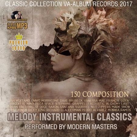 Сборник - Melody Instrumental Classic (2017) MP3